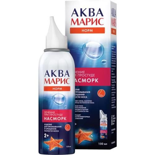 Аква Марис Норм спрей 150 мл