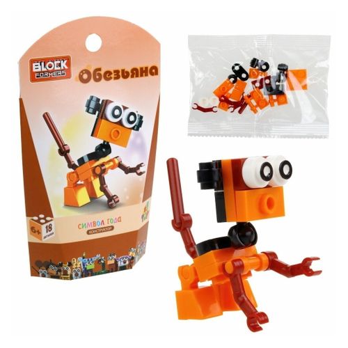 Конструктор развивающий 1Toy Blockformers Символ года в