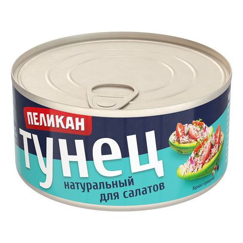Тунец Пеликан натуральный для салатов 185 г - купить с доставкой на дом ...