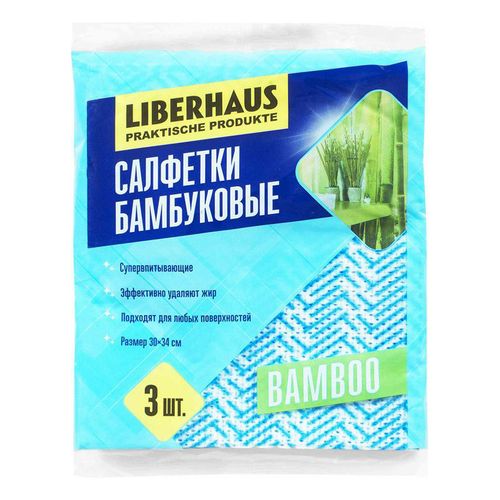 Салфетки Liberhaus универсальные из бамбукового волокна 30 х 34 см 3 шт ...