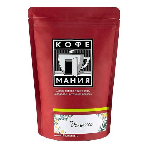 Кофе Кофемания эспрессо натуральный жареный в зернах 100% арабика ...