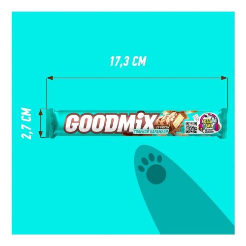 Конфета Goodmix со вкусом соленой карамели и с хрустящей вафлей 44 г