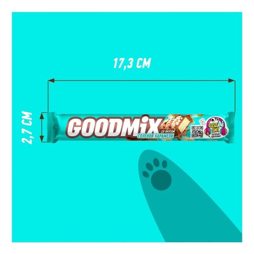 Конфета Goodmix со вкусом соленой карамели и с хрустящей вафлей 44 г