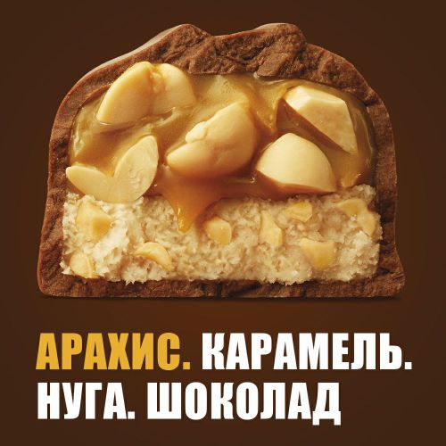 Батончик Snickers молочный с карамелью и арахисом 50 г