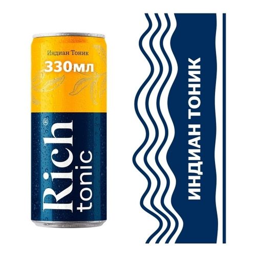 Газированный напиток Rich tonic Индиан 330 мл
