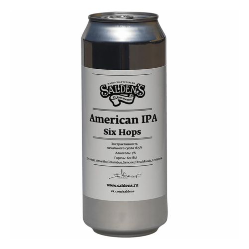 Пиво Salden's American IPA Six Hops ed. светлое 500 мл