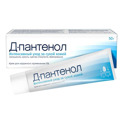 Крем для наружного применения Д-пантенол 5% 50 г - купить с доставкой ...