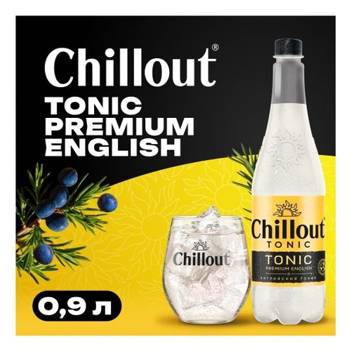 Газированный напиток Chillоut Premium English Tonic 900 мл