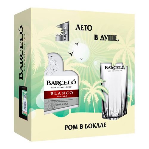 Ром Barcelo Blanco 700 мл с стаканом