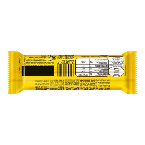 Батончик Nuts шоколадный с орехами 50 г