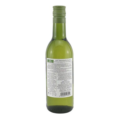 Вино Just Sauvignon Blanc белое сухое 187 мл Франция