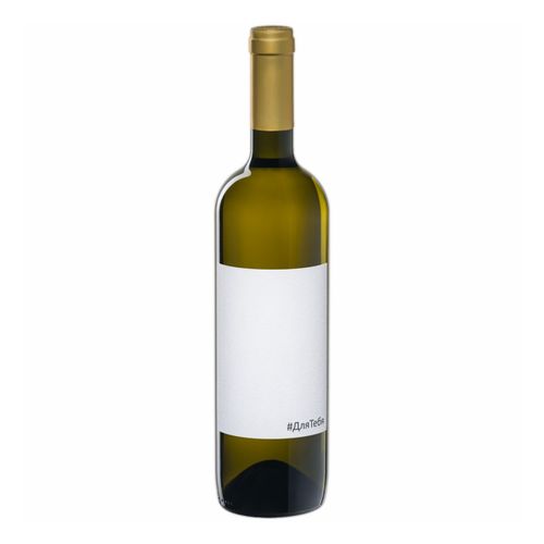 Вино Burnier Для тебя белое сухое 750 мл Россия