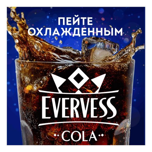 Газированный напиток Evervess Кола 1 л