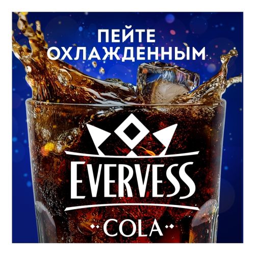 Газированный напиток Evervess Cola 1 л