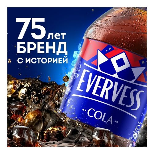 Газированный напиток Evervess Cola 1 л