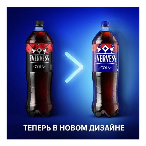 Газированный напиток Evervess Кола 1,5 л