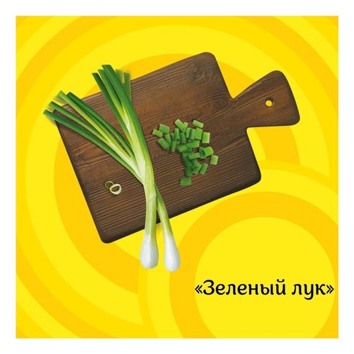 Чипсы картофельные Lay's лук 70 г