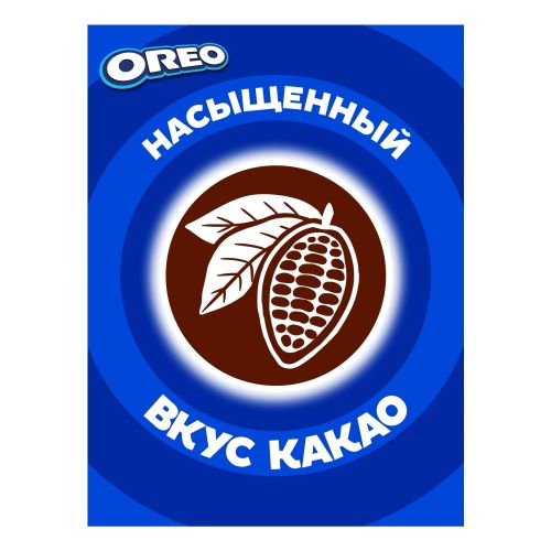 Печенье OREO с какао и начинкой со вкусом клубники 95 г