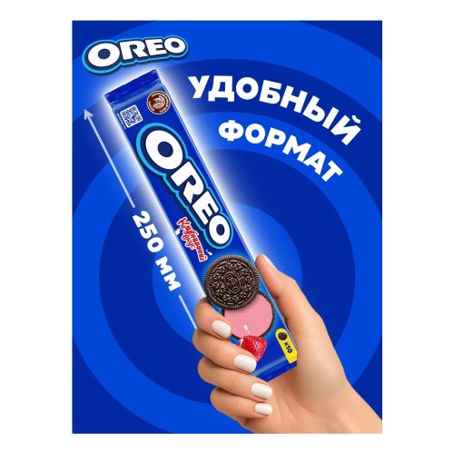Печенье OREO с какао и начинкой со вкусом клубники 95 г