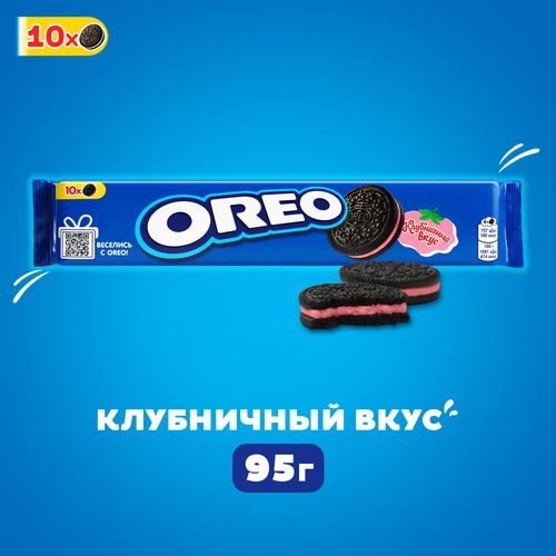 Печенье OREO с какао и начинкой со вкусом клубники 95 г