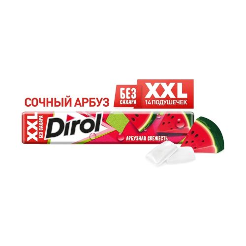 Жевательная резинка Dirol XXL арбуз 19 г