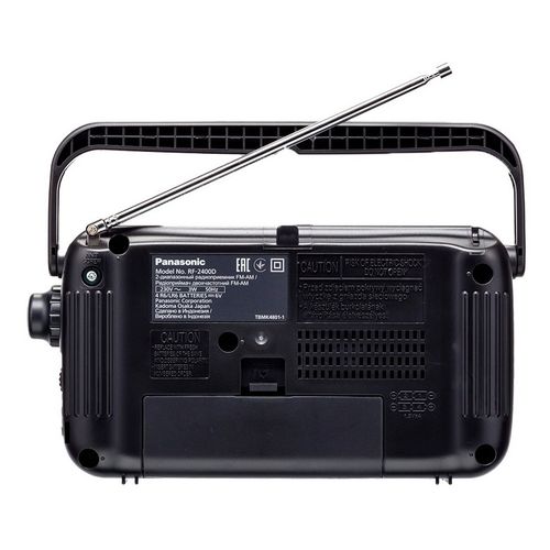 Портативный радиоприемник Panasonic RF-2400DEE-K - купить с доставкой ...