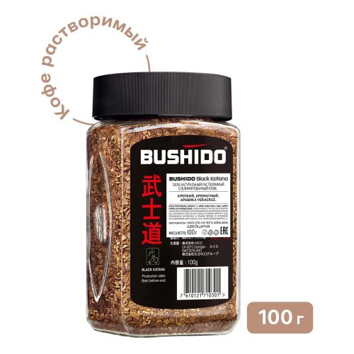 Кофе Bushido Black Katana растворимый 100 г - купить с доставкой на дом ...