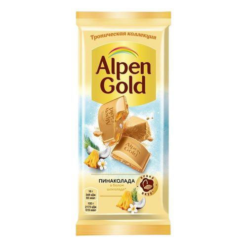 Шоколад Alpen Gold белый пинаколада 80 г