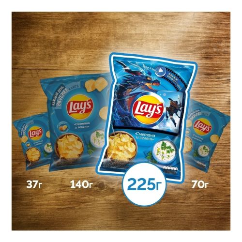 Чипсы картофельные Lay's сметана и зелень 225 г