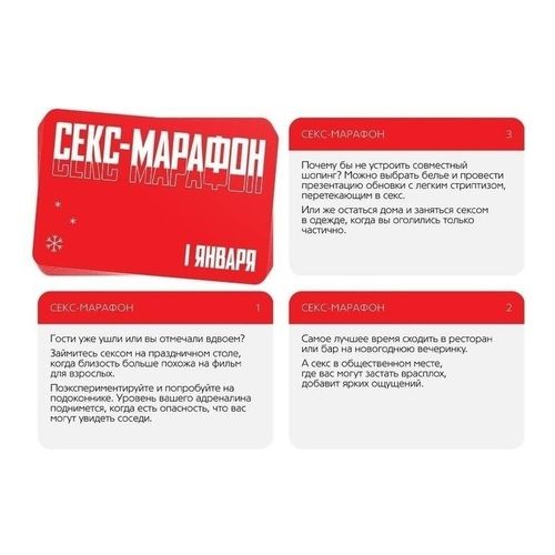 Где погулять в Омске? Красивые локации и снежные развлечения Где погулять в Омске? Красивые локации и снежные развлечения