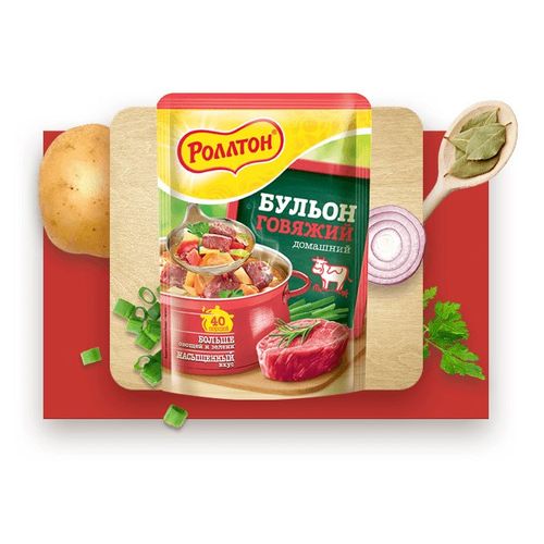 Приправа Роллтон бульон домашний говяжий 100 г - купить с доставкой на ...