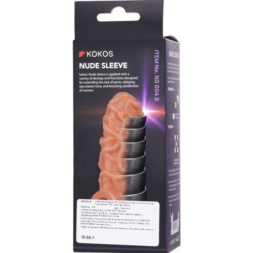 пенис nude Насадка на пенис Kokos 10 см телесная - купить с доставкой на дом в Купер