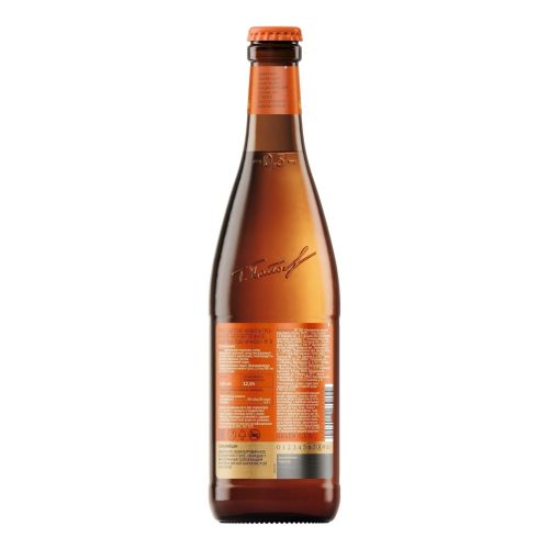 Пиво Балтика № 8 Пшеничное светлое нефильтрованное пастеризованное 500 мл