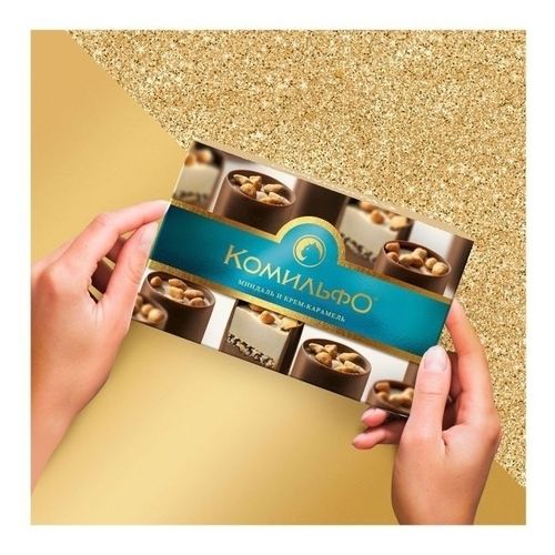 Конфеты шоколадные Комильфо с миндалем и карамелью 116 г