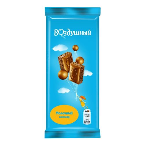 Шоколад Воздушный пористый молочный 80 г - купить с доставкой на дом в ...