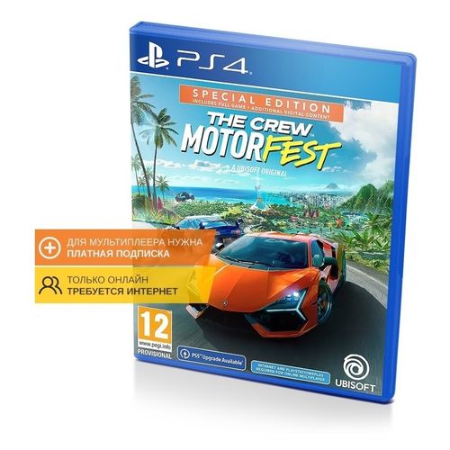 The Crew MotorFest Special Edition PS4 PS5 русские субтитры - купить с ...