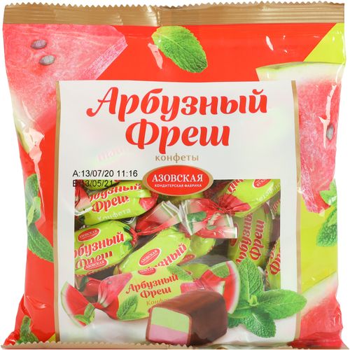 Конфеты помадные Азовская кондитерская фабрика Арбузный Фреш в ...