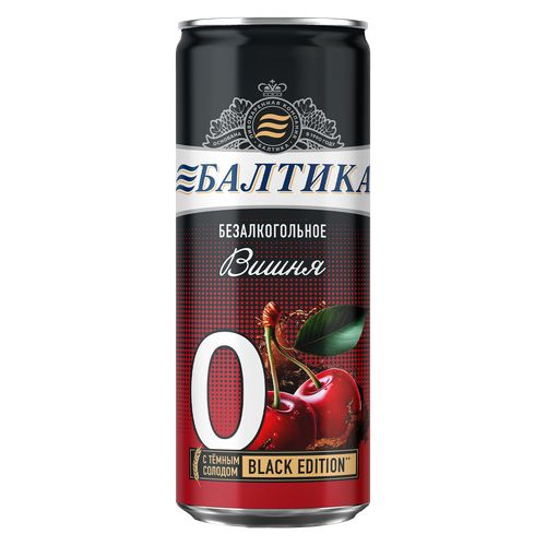 Пивной напиток безалкогольный Балтика № 0 Black Edition вишня нефильтрованный пастеризованный 330 мл