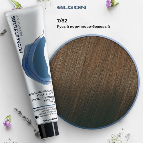 Elgon Haarfarbe Goldblond Braun Beige – Permanente Creme-Farbe, 125 Ml, Parabenfrei