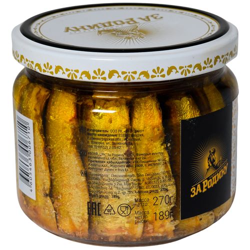 Шпроты За Родину из балтийской кильки в масле 250 г - купить с ...