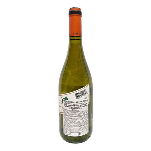 Вино Bodegas Carrau Juan Carrau Chardonay белое сухое 750 мл Уругвай