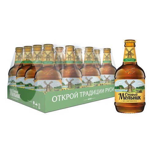 Пиво Старый Мельник из Бочонка светлое фильтрованное пастеризованное 450 мл