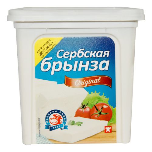 Сыр рассольный Mlekara Sabac Сербская брынза 45% 1,050 кг - купить с ...