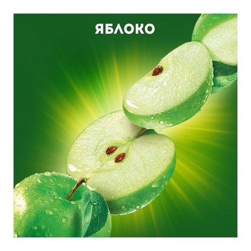 Сок J7 яблочный осветлённый 970 мл