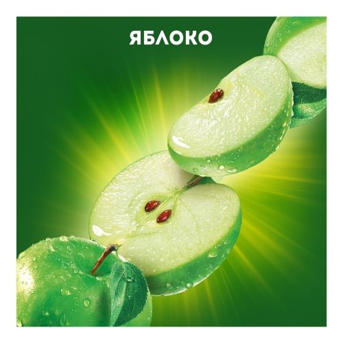 Сок J7 яблочный осветлённый 970 мл