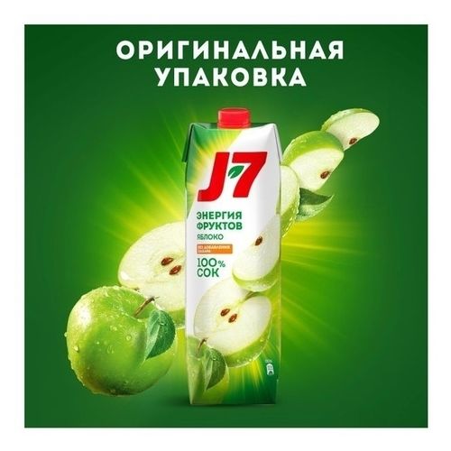 Сок J7 яблочный осветлённый 970 мл