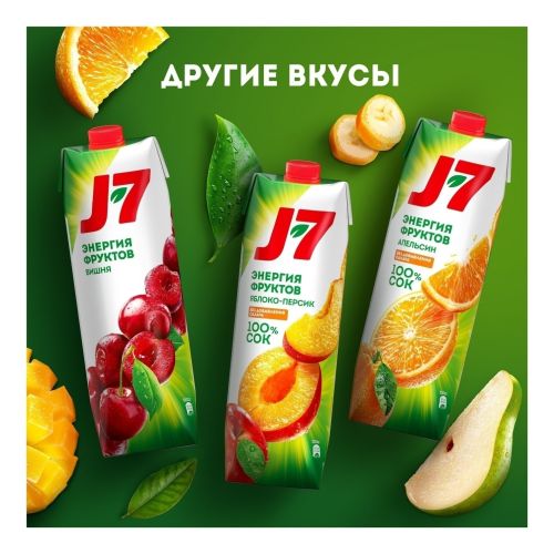 Нектар J7 вишнёвый осветлённый 970 мл