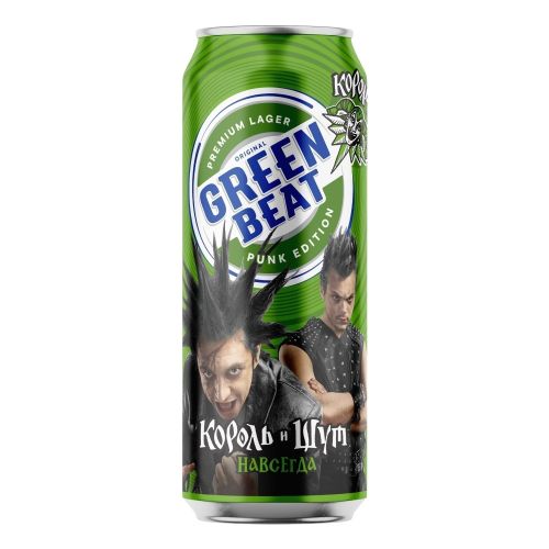 Пиво Greenbeat светлое фильтрованное пастеризованное 450 мл