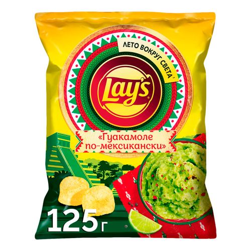 Чипсы картофельные Lay's гуакамоле по-мексикански 125 г