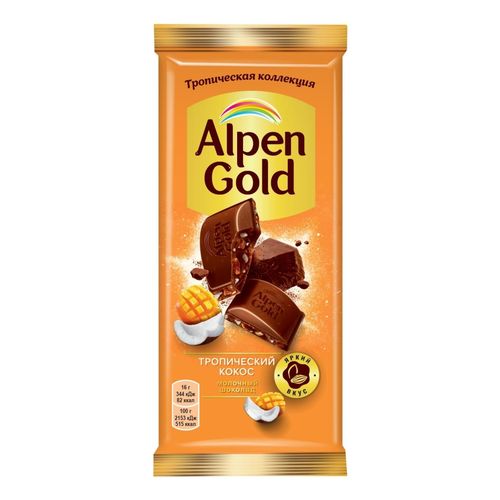 Шоколад Alpen Gold Тропический кокос молочный 80 г